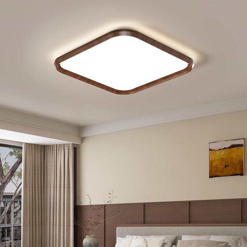 Modern Minimalist Rectangular LED Ceiling Lamp