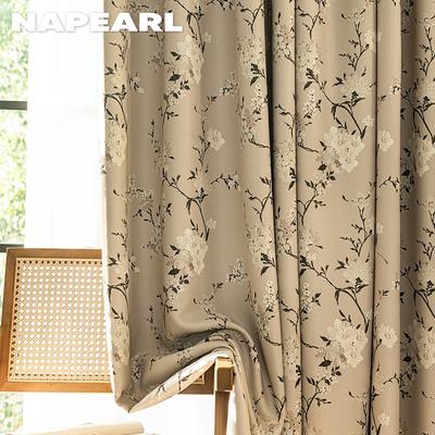 1 BUC Perdele Bej Delicate cu Imprimeu Floral cu Ramuri și Liane, Perdele Blackout 70-80% pentru Dormitor Sufragerie Fereastră pentru Decor Acasă