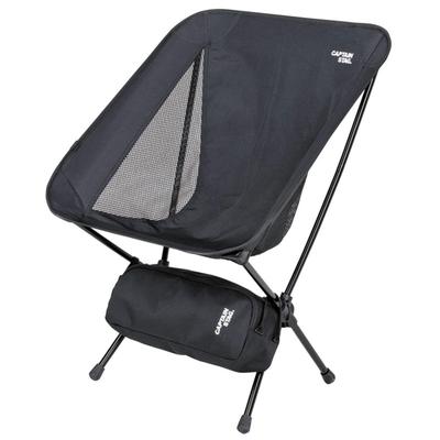 CAPTAIN STAG Outdoor Chair The Light Chair Lightweight Compact with Storage Bag Black Trekker UC-1833 Assembly Size (Approx.) Width 540 X Depth 500