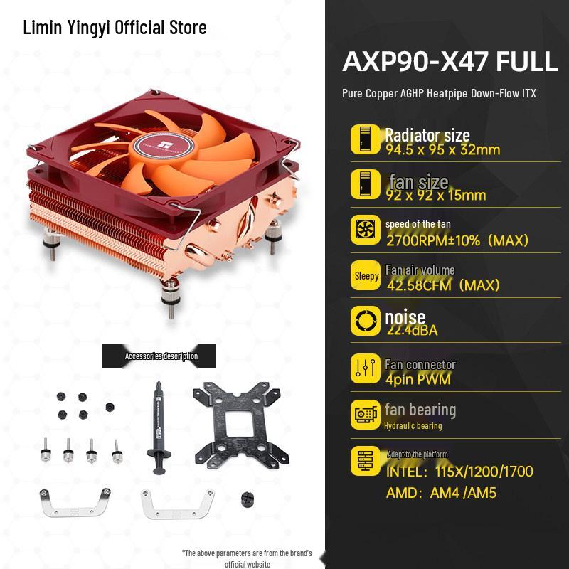 Медный кулер Thermalright AXP90-X47 с тепловыми трубками AGHP для двух платформ