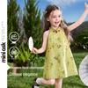 Fete (de la 4 ani) – Rochii pentru fete