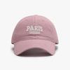 Koreanischer Stil Stickerei Buchstaben Baseballkappe Für Männer Frauen Pferdeschwanz Hüte Baumwolle Outdoor Einfacher Schirm Sommer Lässig Schirmmütze Neu