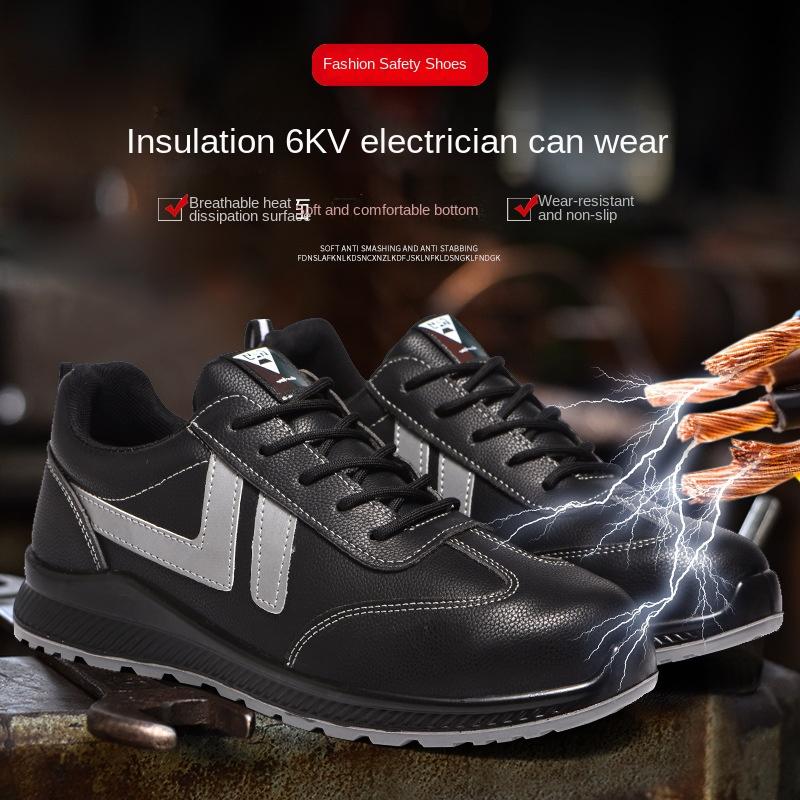 Labor Insurance Shoes, Smash-proof, Puncture-proof, Insulating Shoes, Metal-free, Lightweight, Electrical Safety Protection