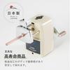 Carl Manufacturing Co., Ltd. Angel 5 Royal 3 Pencil Sharpener, Made In Japan, Manual, Stepless Lead Adjustment Function, Cream, A5RY3N-I