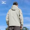 Mizuno Men's Hooded Windproof Waterproof Outdoor Jacket