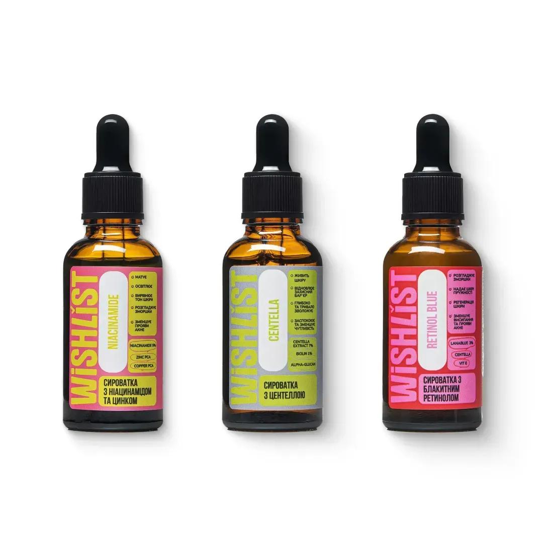 

Set of serums for problem skin care WiSHLIST