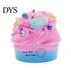 Elastic Squeezing Toy 60ml Biscuit Slime Rebound Portable Display Mold Decompression for Nursery School Fidget