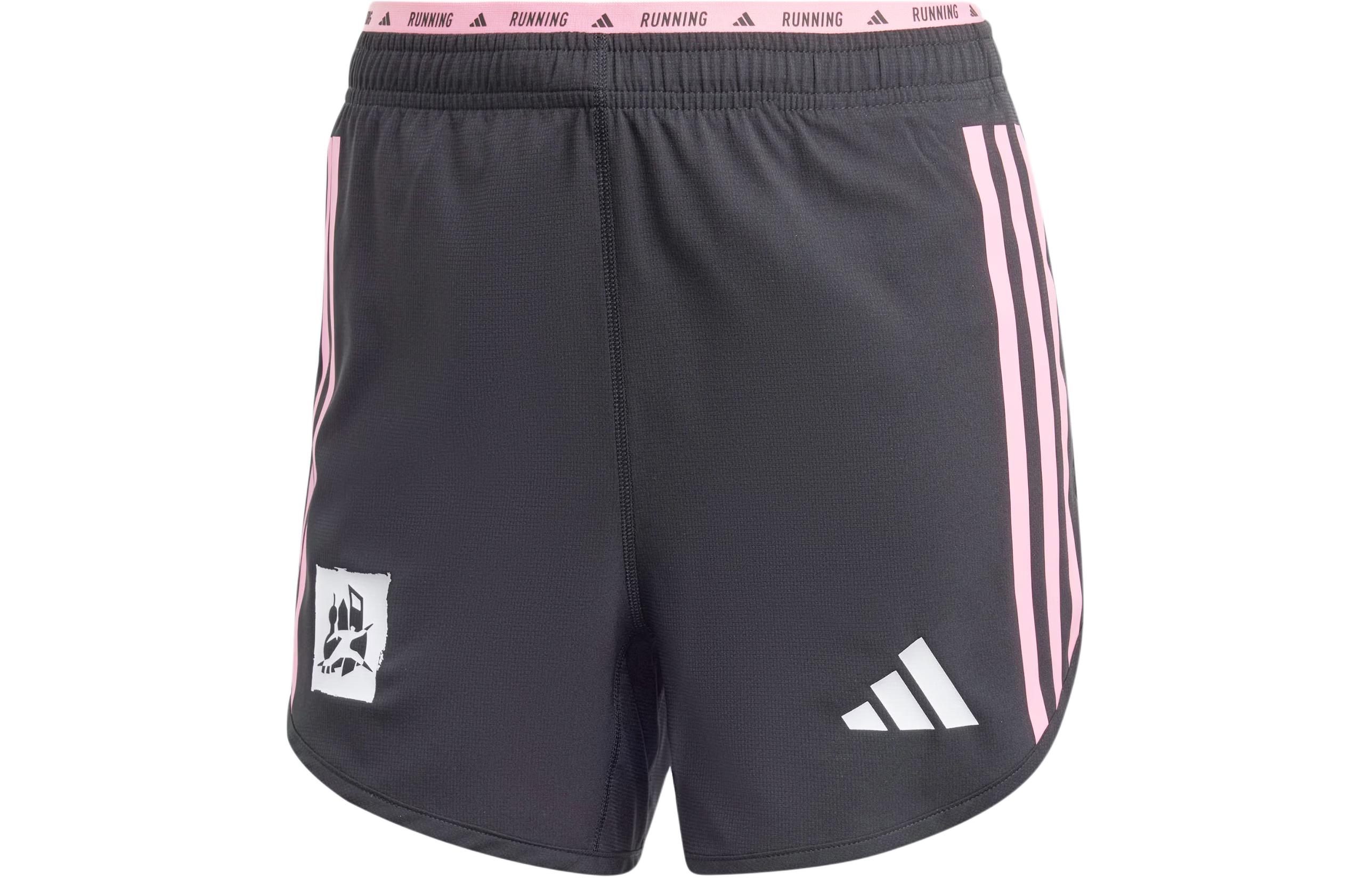 Adidas Shanghai Half Marathon Shorts Sports Shorts Women s Black IX7772