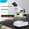 Dispozitive optice – Microscoape