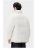 Men's Winter Double-Sided White Duck Down Jacket: Thick, Warm, and Ideal for Couples