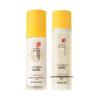 Water Rhyme Dream Anti-Wrinkle Hydrating Set: Astragalus Rejuvenating Cream & Brightening Essence
