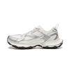 Li Ning Halkskyddande, Slitstarka, Andningsbara Låga Chunky Sneakers Herr Vit Silver AGCW055-4