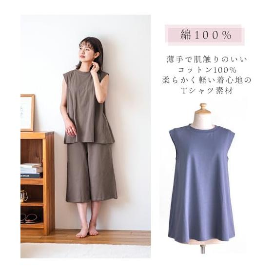 Pajamas for women, 100% cotton, T-shirt material, soft, comfortable, top and bottom set, sleeveless, plain, spring, summer