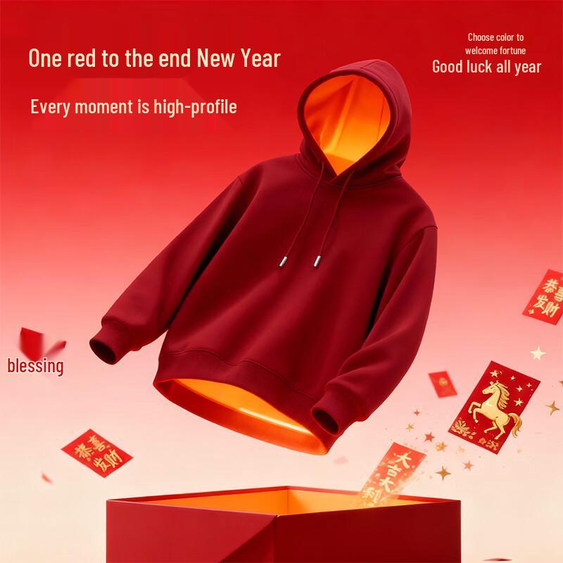 JEANSWEST LIFE Men's Solid Color Hooded Sweatshirt