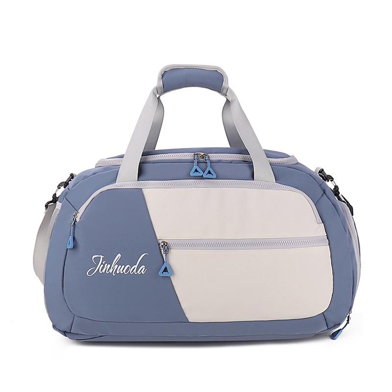 Travel Bag Large Capacity Sports Fitness Bag Dry and Wet Separation Handbag Short Trip Bag Lightweight Duffel Bag