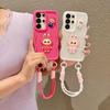 Samsung S25 Ultra Cute Cartoon Phone Case with Lanyard Hole for s24plus