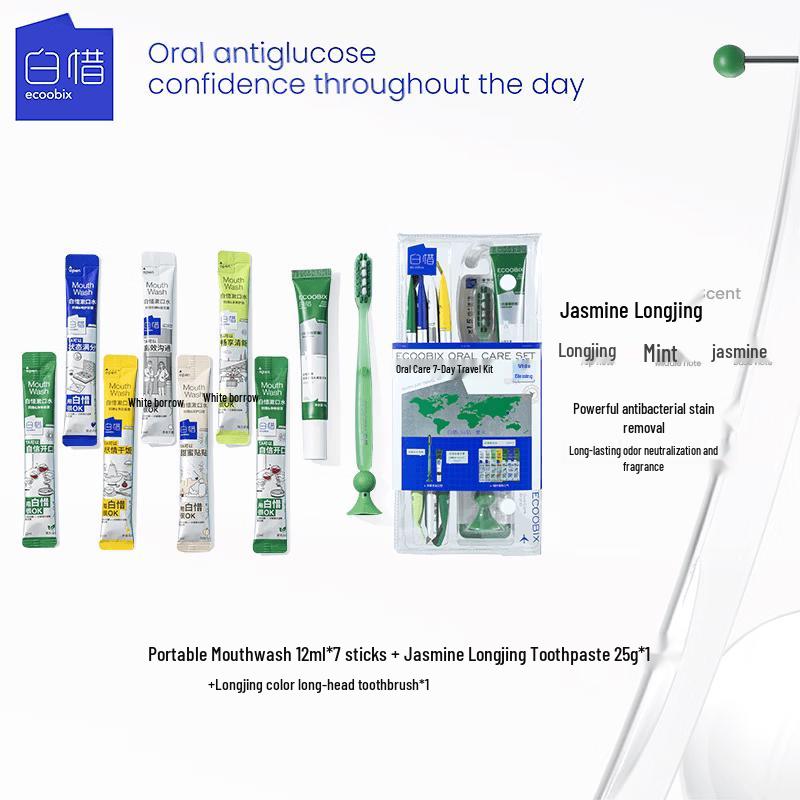Baixi 7-Day Oral Care Travel Kit