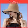 Breathable Straw Sun Hat With Wide Brim For Casual Beachwear And Sunblock