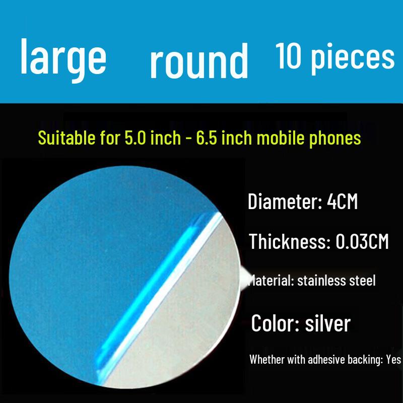 Qunrong Ultra-thin Magnetic Patches