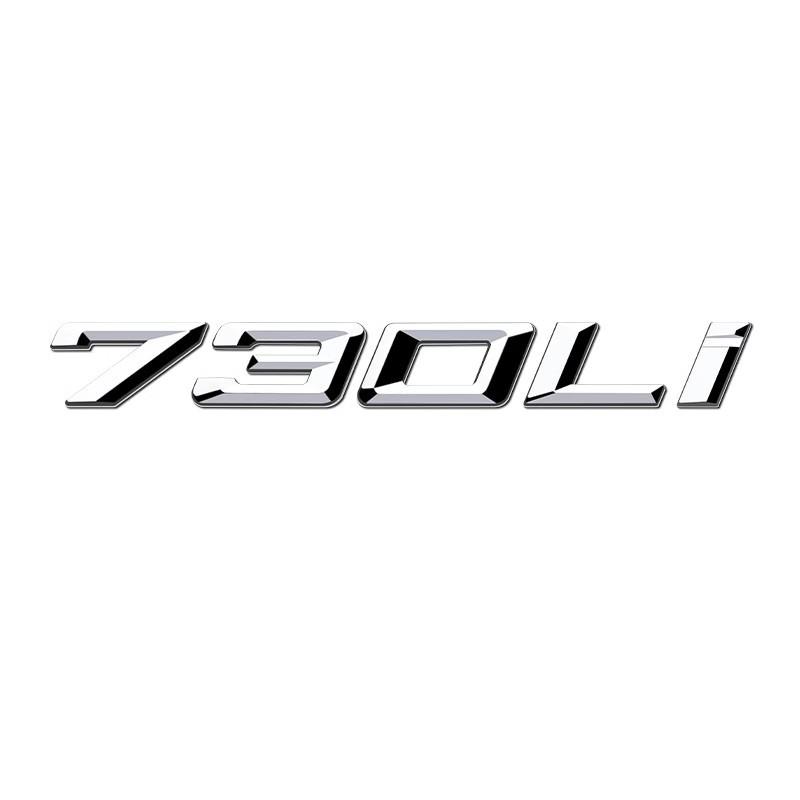 For BMW 7 Series E65 E66 F01 F02 F03 F04 G11 G12 G70 3D Car Tail Trunk Letter car sticker 730Li 740Li 750Li Emblem Sticker
