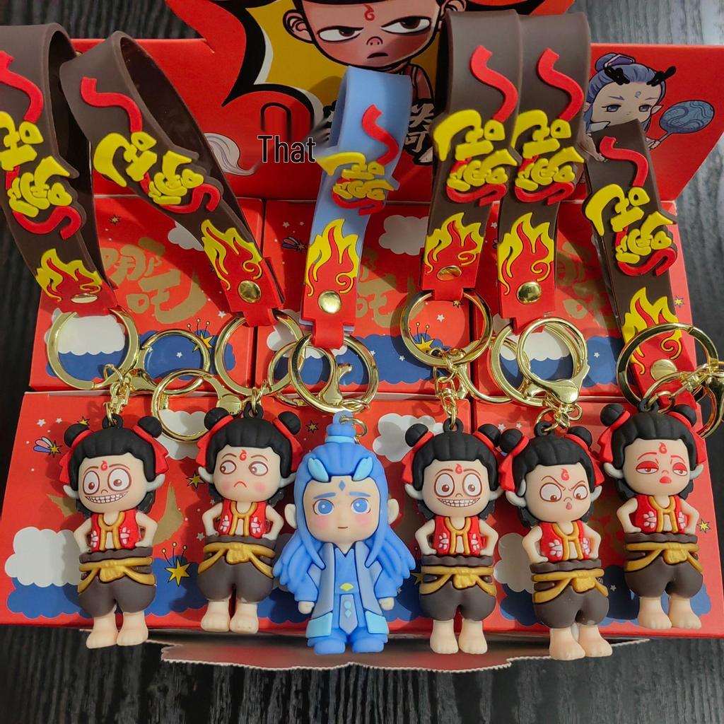 Nezha & Ao Bing Keychain Set: Backpack Accessory & Collectible Blind Box Toy