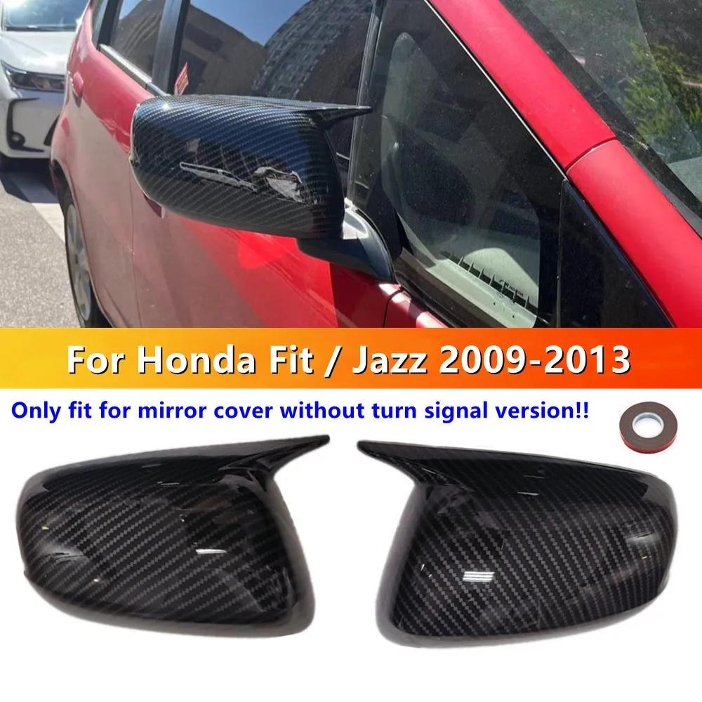 For Honda Fit Jazz 2009 2010 2011 2012 2013 Car Rearview Side Mirror Cover Wing Cap Exterior Door Housing Shell Trim Sticker