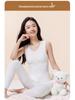 Middle/High School Girls' Warm Fleece-Lined Vest with Development Bra and Belly Protector