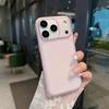 iPhone 17 Pro Full-Coverage Anti-Drop TPU Case - Pure Color