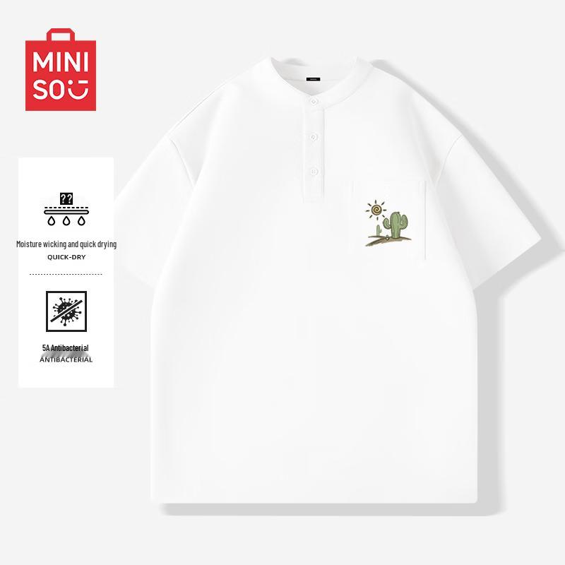 

Мужская футболка MINISO с воротником-стойкой, короткий рукав XL