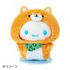 Sanrio Dress-Up Clothes S Shiba Inu Hoodie (Pitatto Friends) Plush Costume 371149
