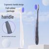 Little Cow Adventure Ultra-Soft Toothbrush 2-Pack