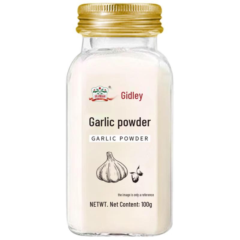 Jideli Garlic Powder