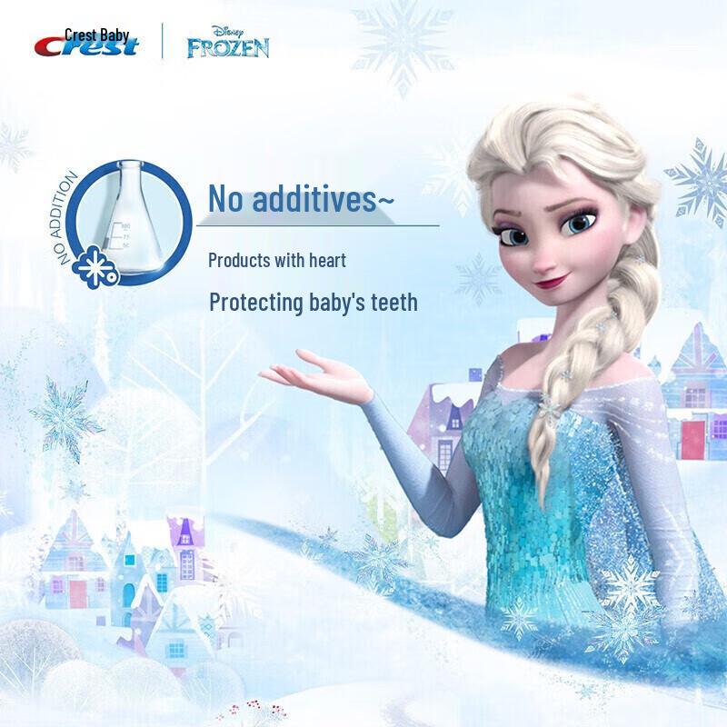 Crest Kids Frozen Dual Action Anti-Cavity Toothpaste