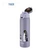 Tiger Cartoon Lightweight Stainless Steel Insulated Water Bottle