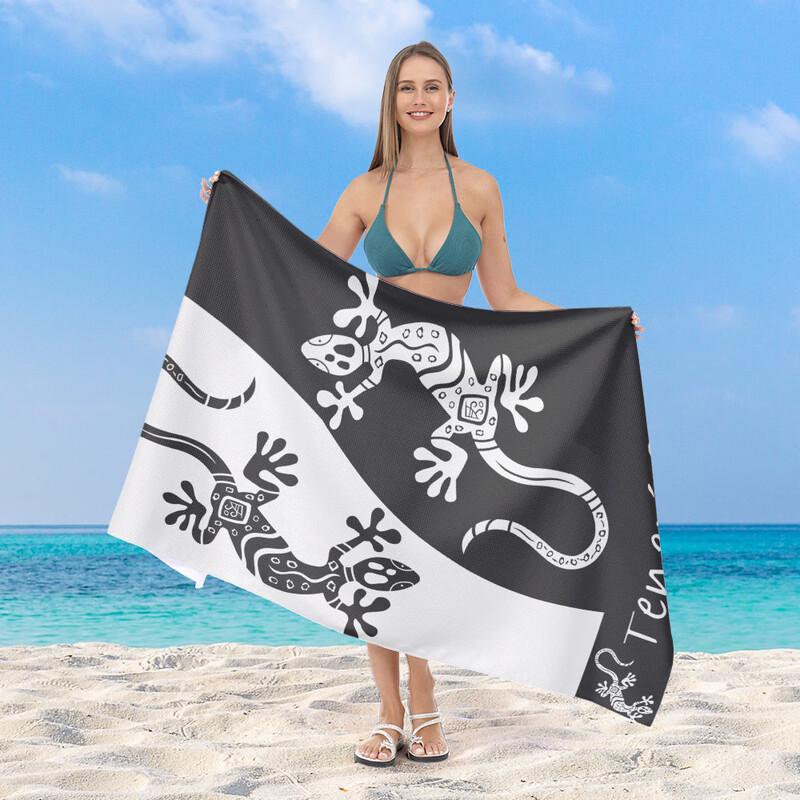 Alliance Envoy Wearable Beach Towel Poncho