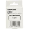 SHARP [Genuine Product] Sharp Plasmacluster Ion Generation Unit for Ion Generator IZ-CCM1