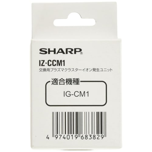 SHARP [Genuine Product] Sharp Plasmacluster Ion Generation Unit for Ion Generator IZ-CCM1