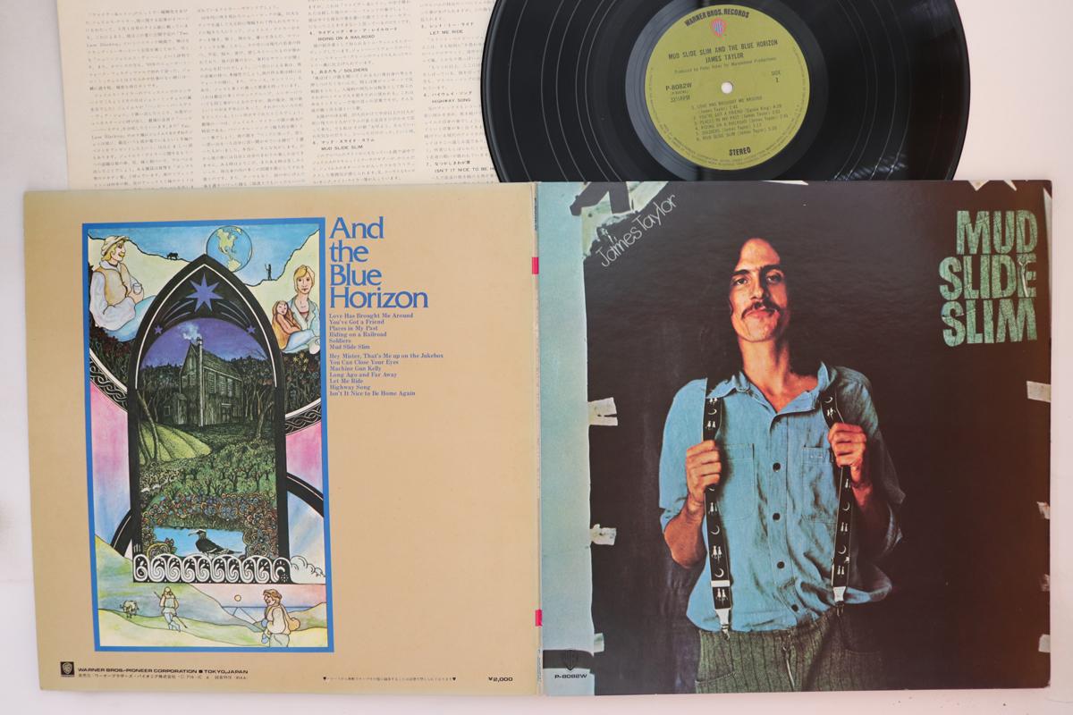 

LP Record JAMES TAYLOR Mud Slide Slim And The Blue Horizon P8082W WARNER BROS 1971 Japan Rock