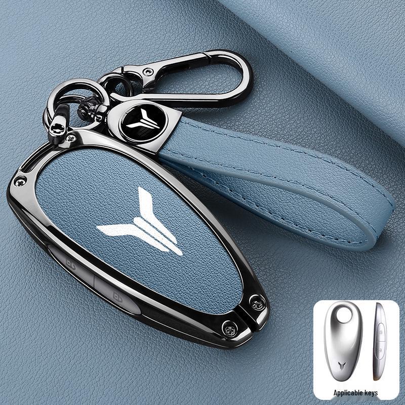 Protective Key Case for Lantu FREE 21 Model - Key Shell Buckle for Men and Women