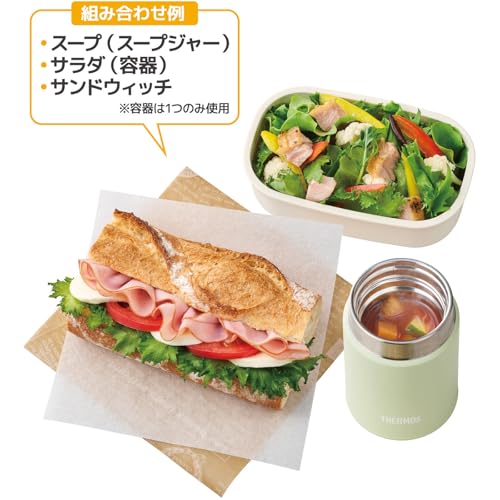 Dishwasher-safe Model: Thermos Vacuum Insulated Soup Lunch Set, 800ml, Dusty Green, with Dedicated Insulated Pouch. Washable Pouch. Microwave-safe Lun