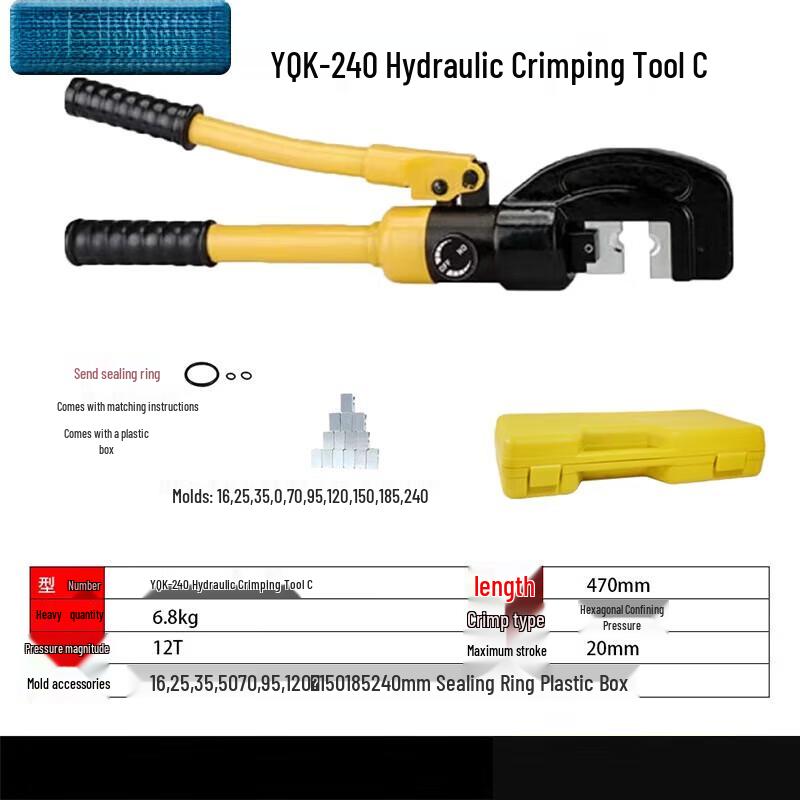Manual Hydraulic Crimping Tool Set