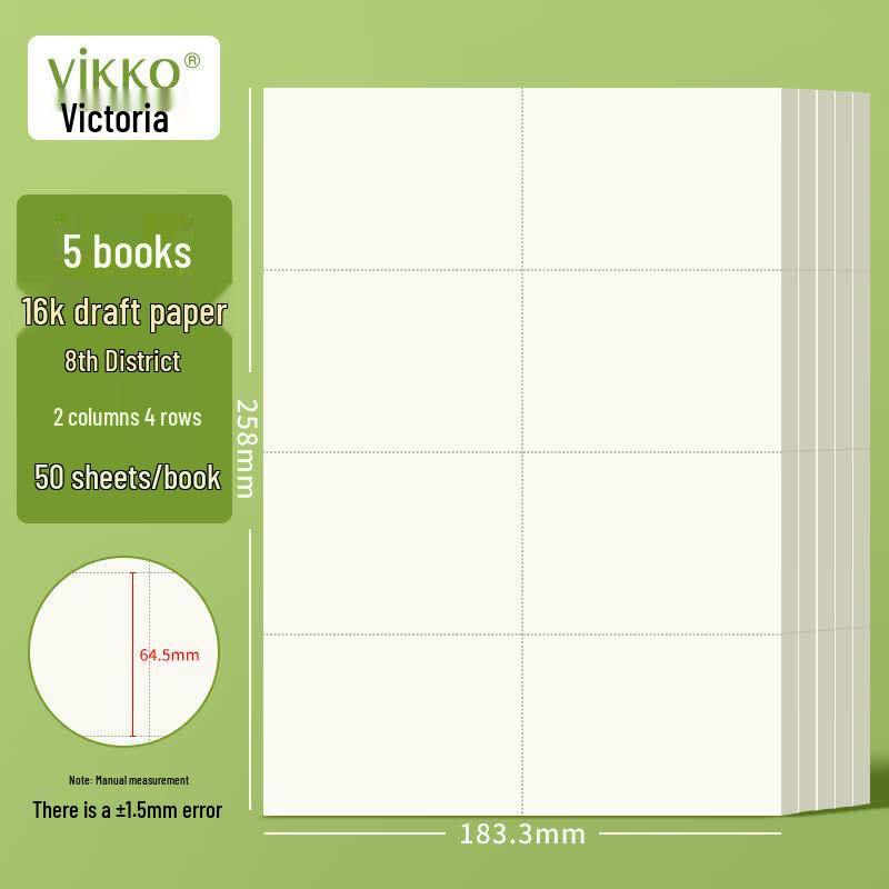 Victory 16K 50-Sheet Student Notebooks 16K