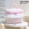 Korean-style niche design twisted handle makeup bag with large capacity pleated lace storage bag, color-blocked plaid wash bag.
