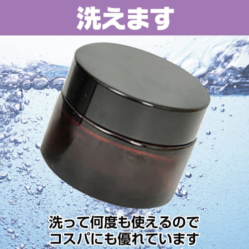 Fairytale Cream Containers, Refillable, Light-Proof Bottles, Glass, 30g, Hand Cream, Aroma Cream, Set of 6, Blue