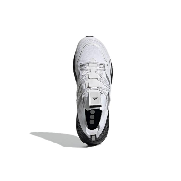 adidas UltraBoost 20 Explorer 'Bianco Argento Nero' H03052