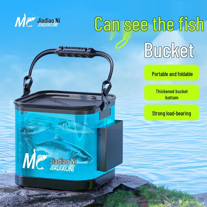 JIADIAONI Transparent Foldable Fishing Bucket 24x24cm