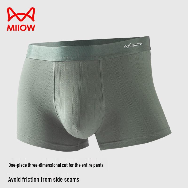 Maoren Men's 7A Antibacterial Pure Cotton Boxer Briefs