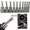 Socket Impact Socket for Impact Set of Socket Impact Impact Socket Hexagonal Socket Impact Bit for Electric Drill Bit, Socket, Driver, 10, Adapter,