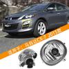 Mazda CX-7 Front Bumper Fog Light Assembly