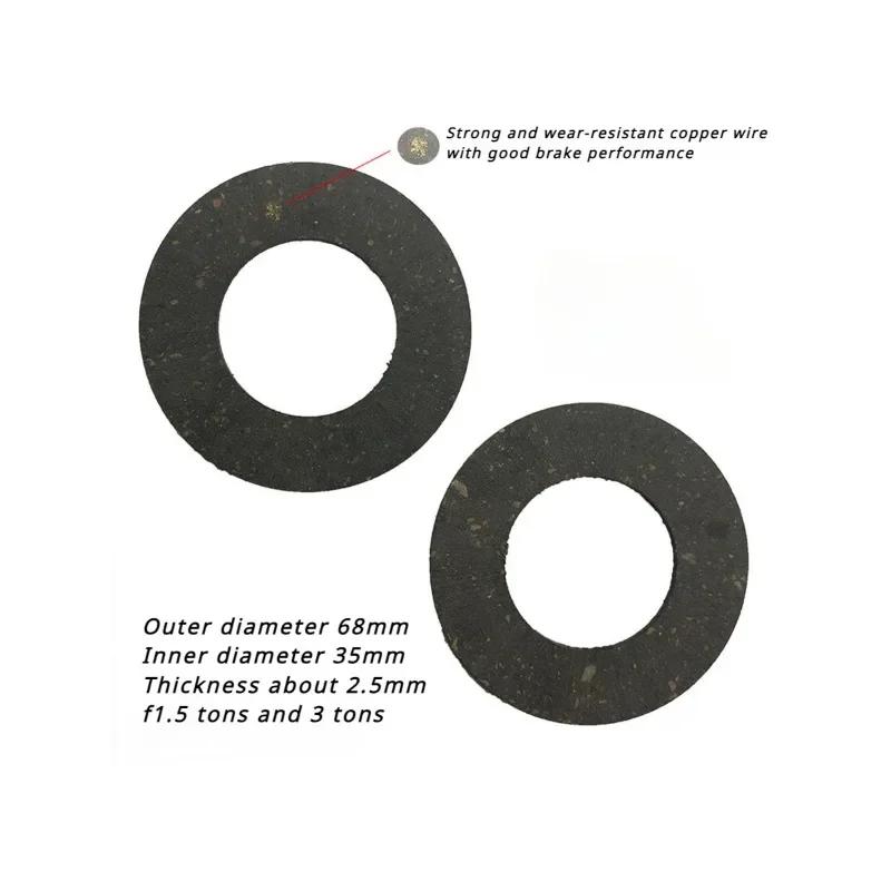 Hand Chain Hoist Accessories Friction Disc Lifting Hoist Brake Pads Reinforced Hoist Slip Ton Brake Pads